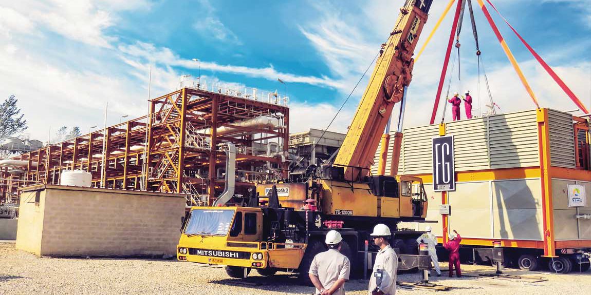 Fields of Activities